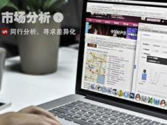 深圳網(wǎng)站建設(shè) 打造有溫度的企業(yè)，引領(lǐng)品牌推廣新篇章